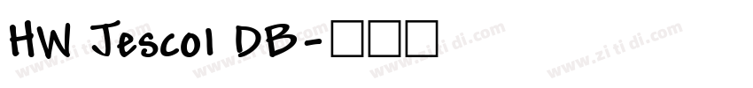 HW Jesco1 DB字体转换